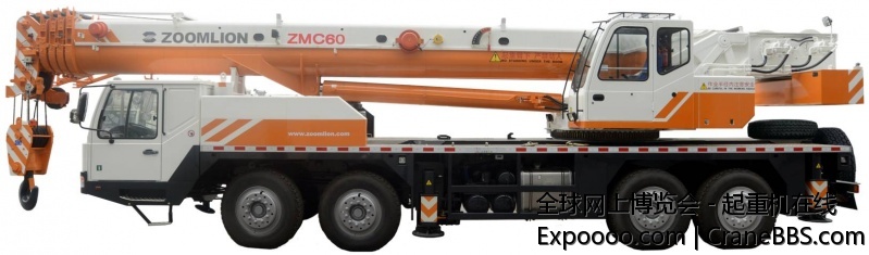 ZMC60，前后都是小的单胎，能行吗？50都是前四后八啊……