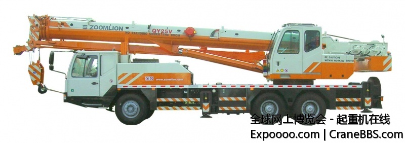 副臂在下面，可能也是出口的