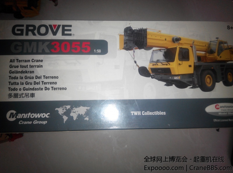 IMG_20150225_135248.jpg