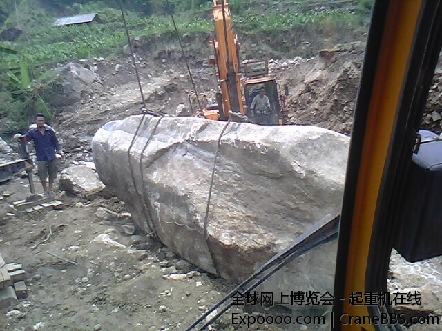 IMG0590A.jpg