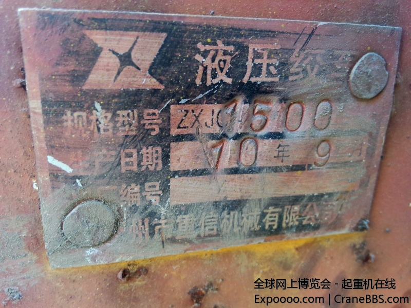 QQ图片20150302230437.jpg