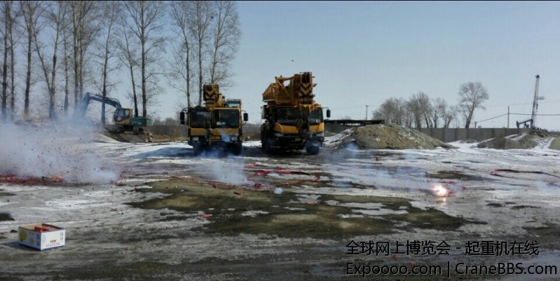 IMG_20150306_230009.jpg