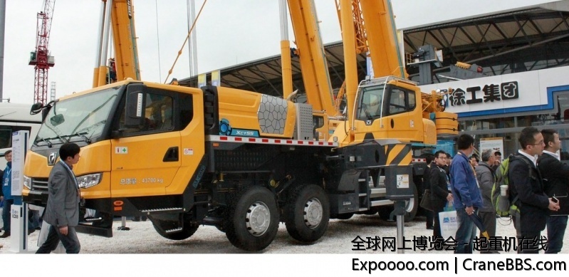 bauma展上的这台好像是烧天然气的