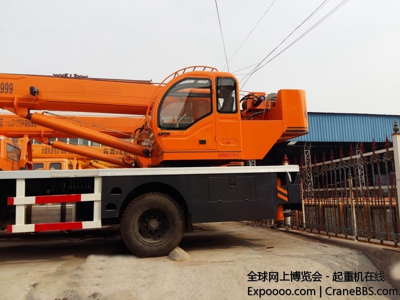 黄河风汽车起重机