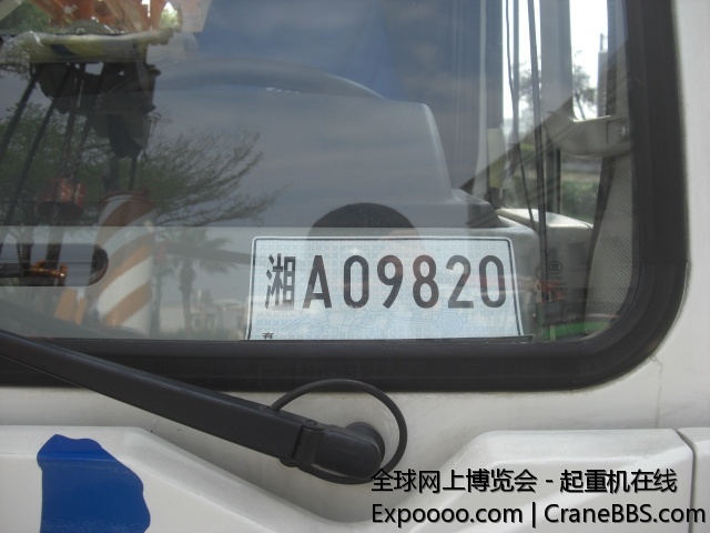 CIMG8700.JPG