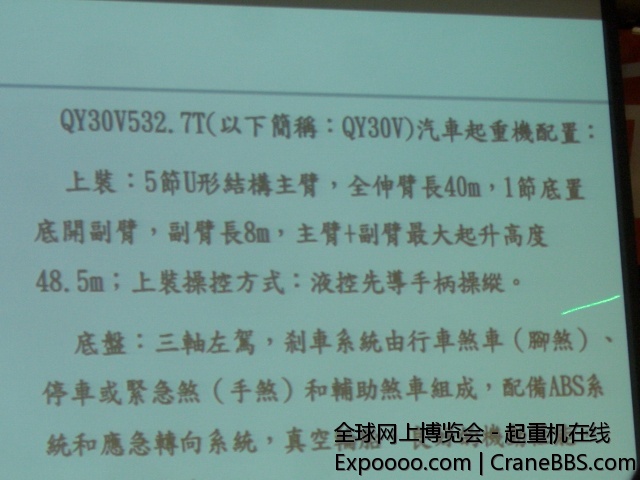 CIMG8744.JPG