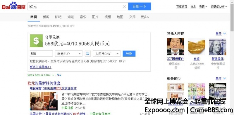 360截图-110094437.jpg