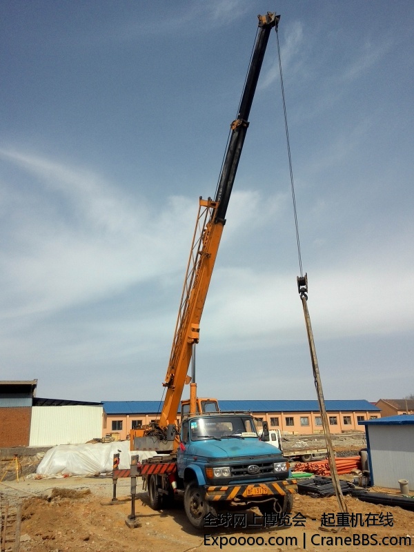 20150322125238.jpg