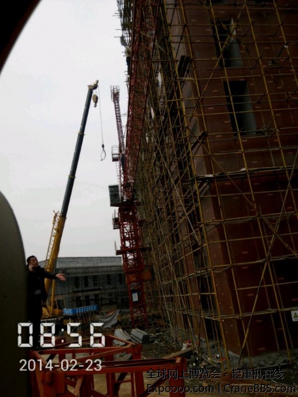 跟我爸抬塔吊大臂