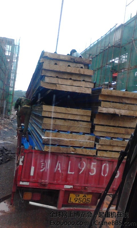 SF偷懒去上网我来搞