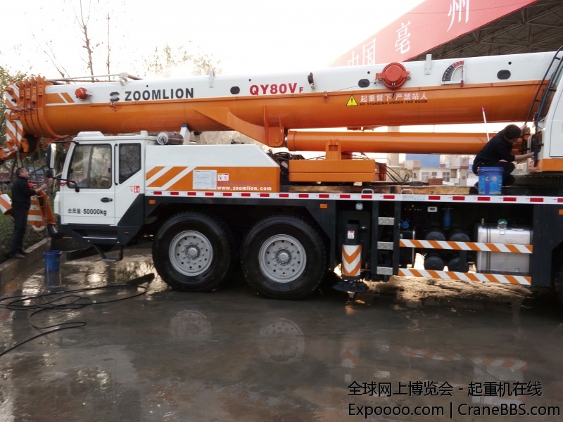 IMG_20150324_174612_看图王.jpg