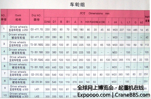 QQ图片20150402173837_副本.jpg