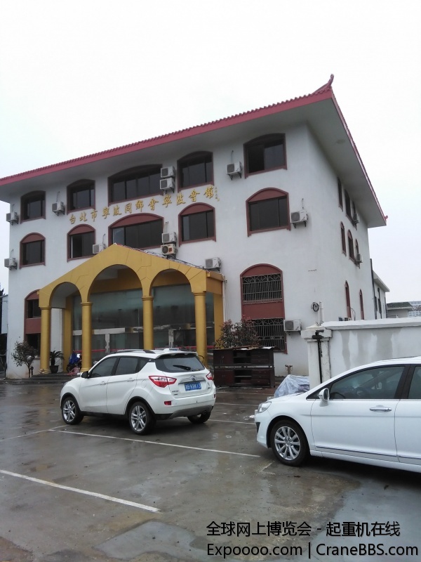 IMG_20150403_085015.jpg