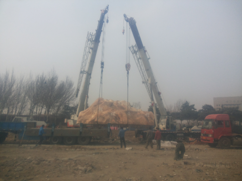 20150329_143256.jpg