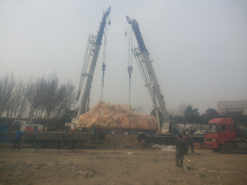 20150329_143246.jpg