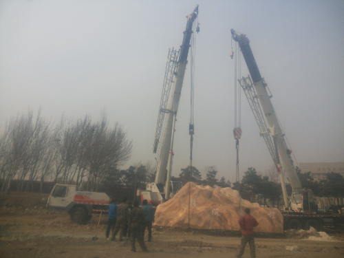 20150329_142827.jpg