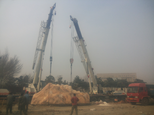 20150329_142819.jpg