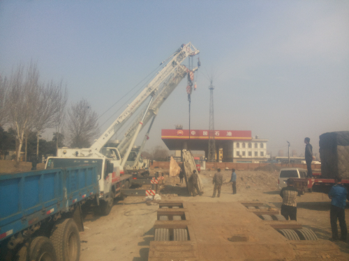 20150329_133457.jpg