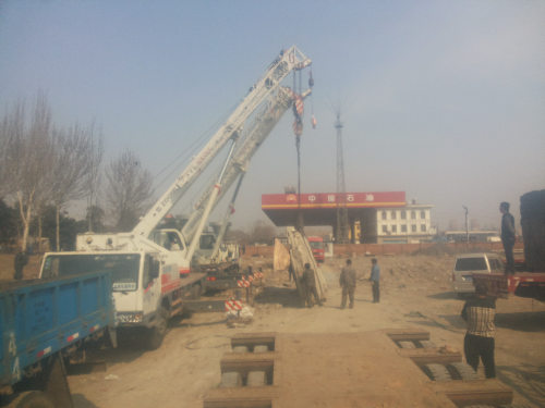 20150329_133506.jpg
