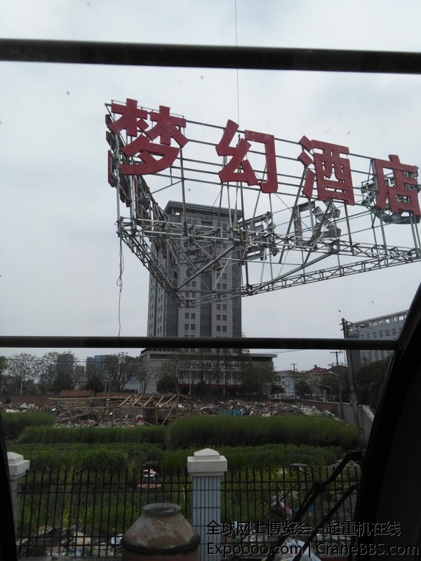 IMG_20150410_125335.jpg