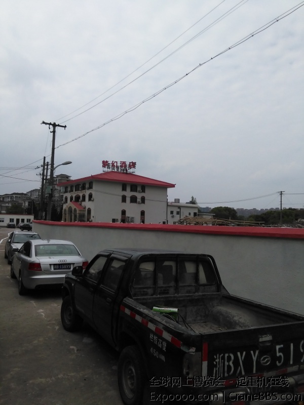 IMG_20150410_132852.jpg