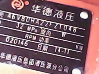 IMG0059A.jpg