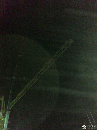 IMG_1420279194315.jpg