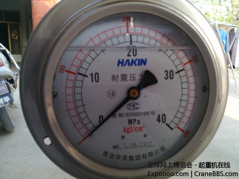 IMG20150424175901.jpg