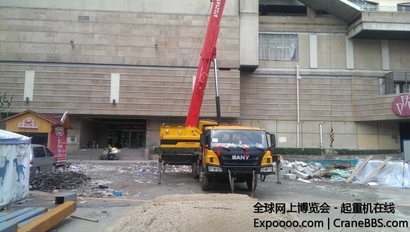 IMG20150502115429.jpg