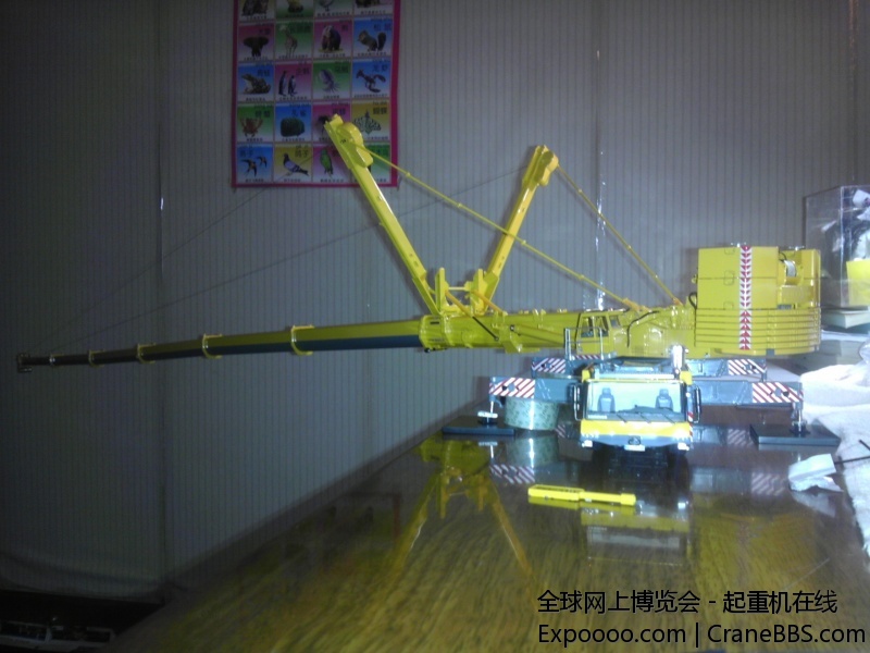IMAG2293.jpg