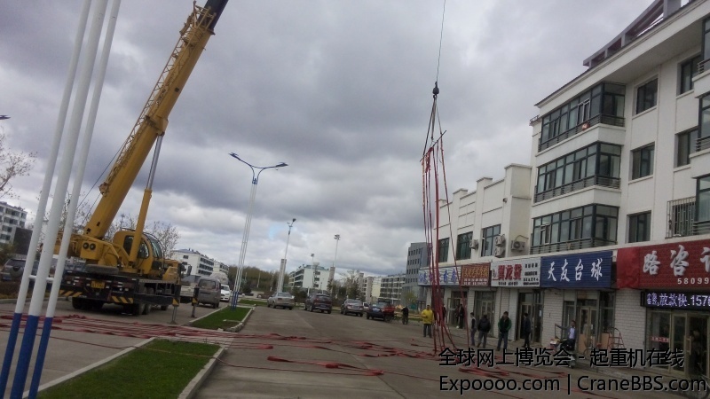 IMG_20150507_081819.jpg