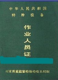 20120309141356.jpg