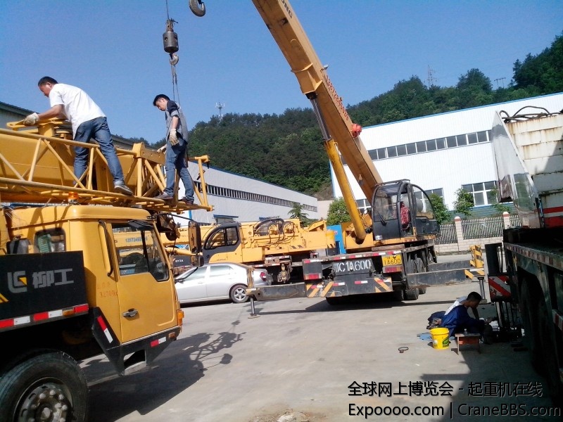 IMG_20150509_092024_看图王.jpg