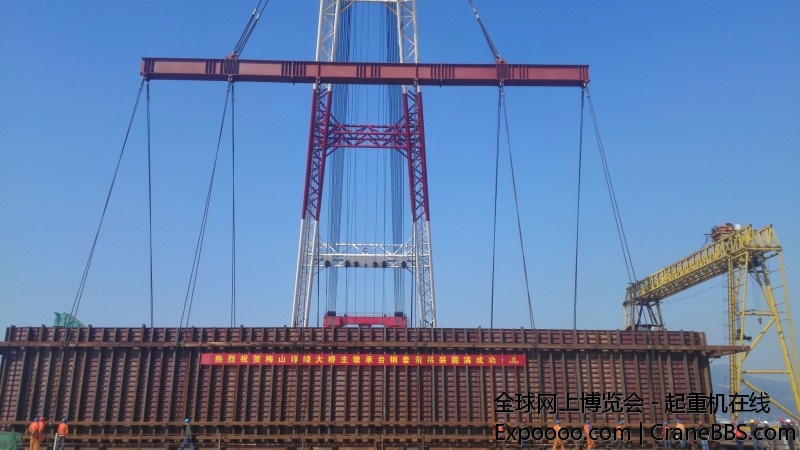 浮吊最大起重量800T