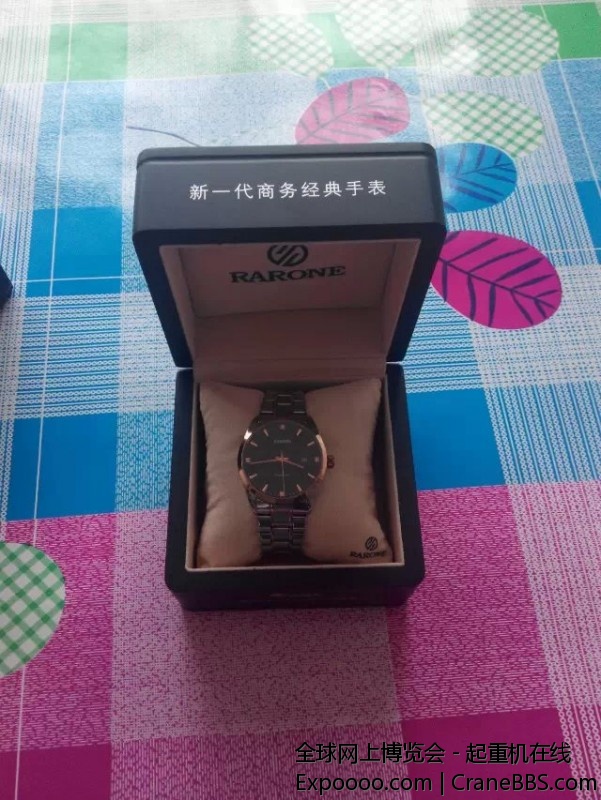 屌丝节11.11老婆送我的