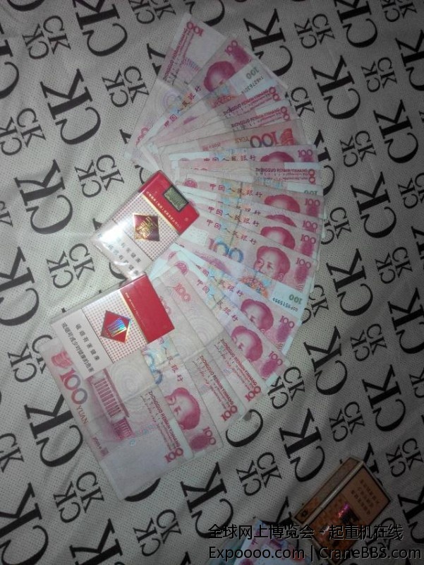 某一天的收成 留着跟大伙吹牛×的