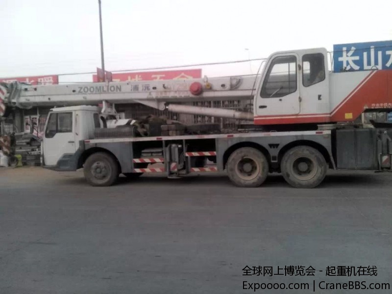 俺的私家车