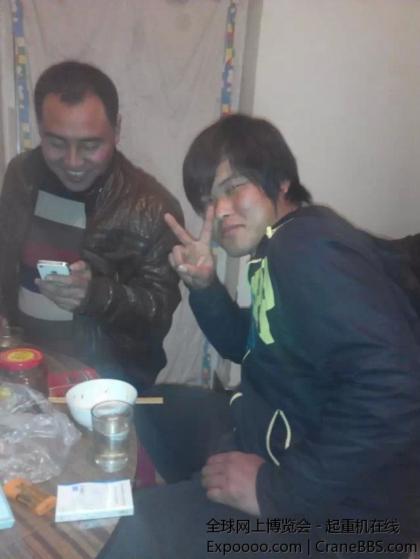 老四