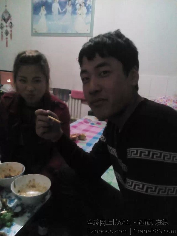 现在跟我二徒弟成了两口子