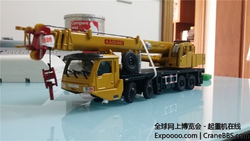 20150302_121433.jpg