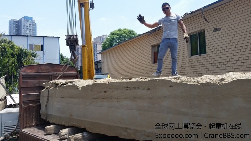 20150523_131527.jpg