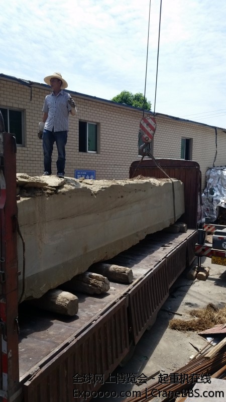 20150523_131628.jpg