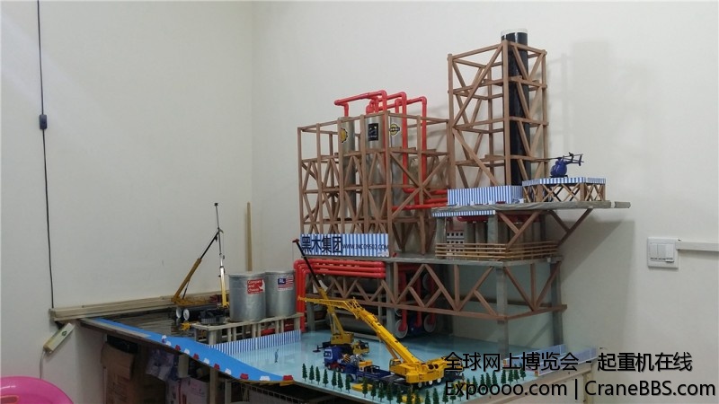 20150304_205455.jpg