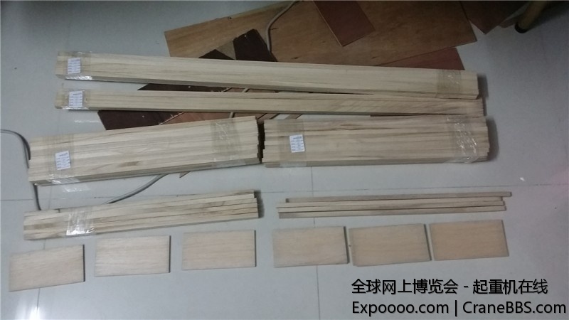 20150304_205456.jpg