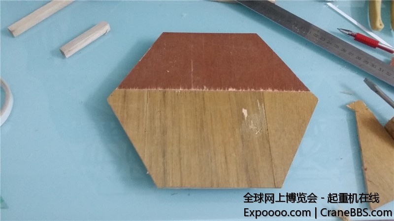 20150306_153827.jpg