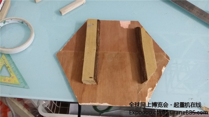 20150306_153833.jpg