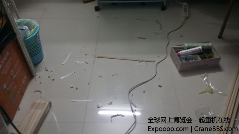 20150305_234115.jpg