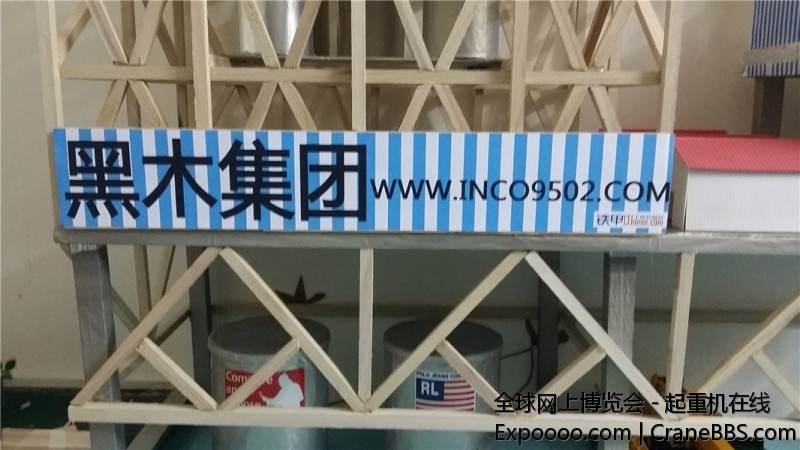 20150306_212510.jpg