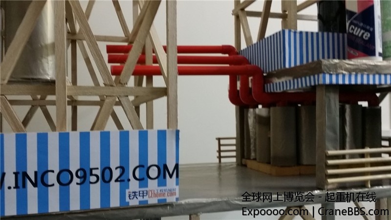 20150307_170610.jpg