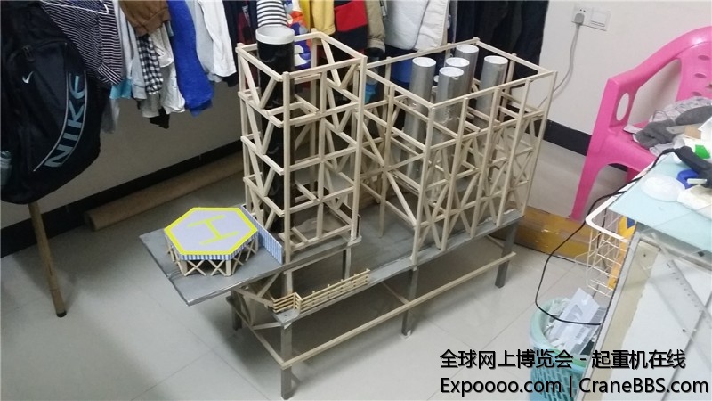 20150306_210130.jpg